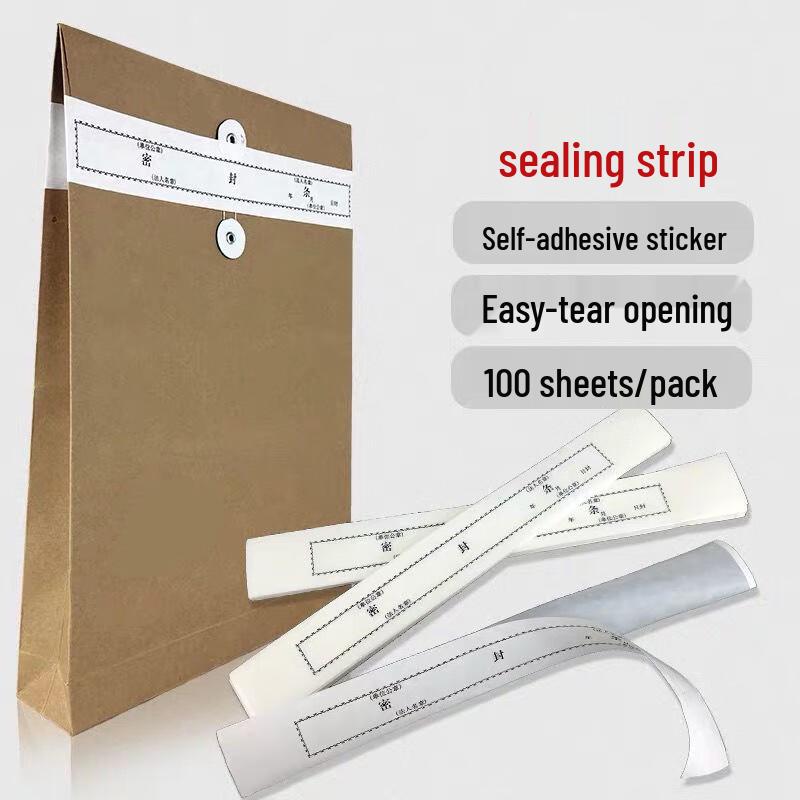 Nai Xin Document Sealing Strips (100-Pack)