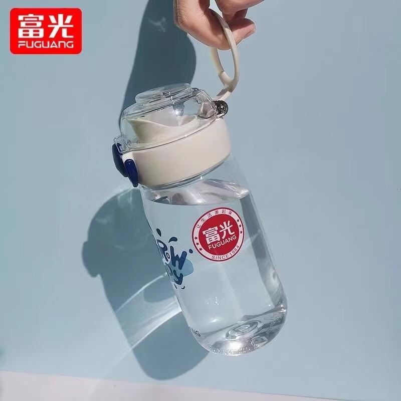 FUGUANG Portable Cartoon Plastic Water Bottle