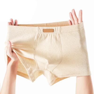 Cueca Boxer Masculina Yousheng Algodão Absorvente de Umidade Respirável Macia Calça Íntima para Homens Conforto o Dia Todo Sem Subir