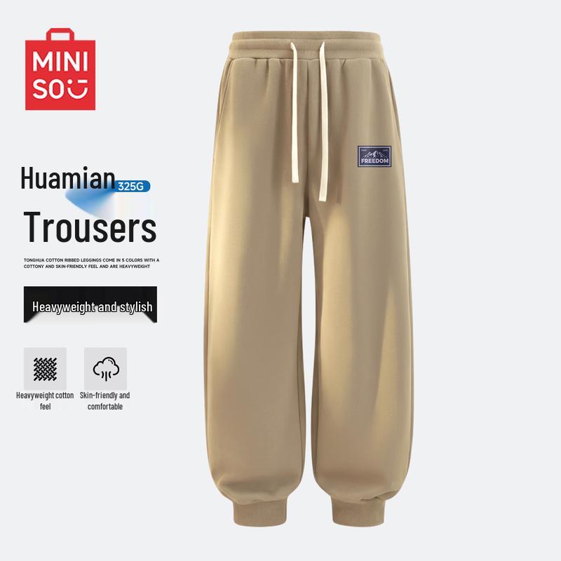 MINISO Men s American Retro Tapered Casual Pants L