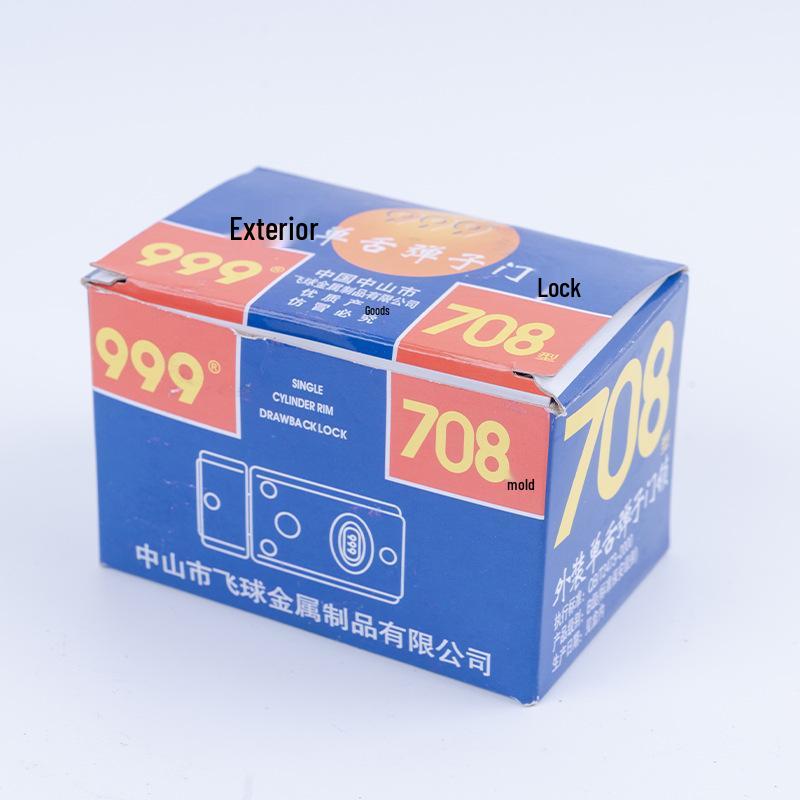 

999 Brand Красный Штифтовый Замок - Одинарная Защелка Противовзломный Дверной Замок для Внутренних/Наружных Железных или Деревянных Дверей Separate lock core