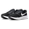 Nike Run Swift 3 'Black' Sneakers DR2695-002