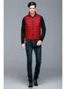2025 Men's Lightweight Stand-up Collar Down Vest for Layering or Outerwear - Item #2105