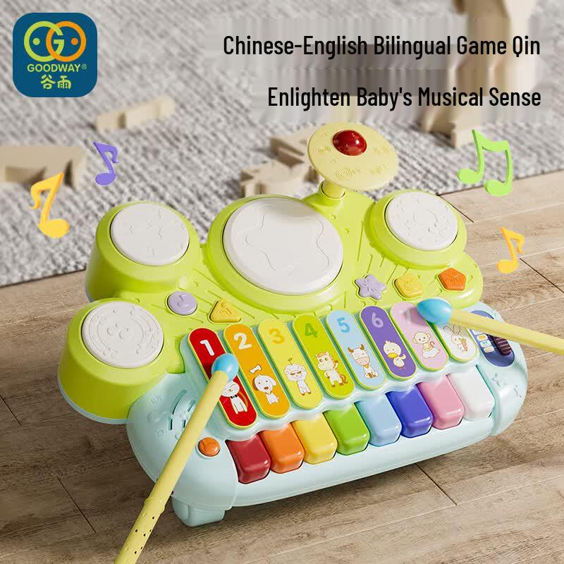 GOODWAY Toddler Musical Electronic Piano Toy