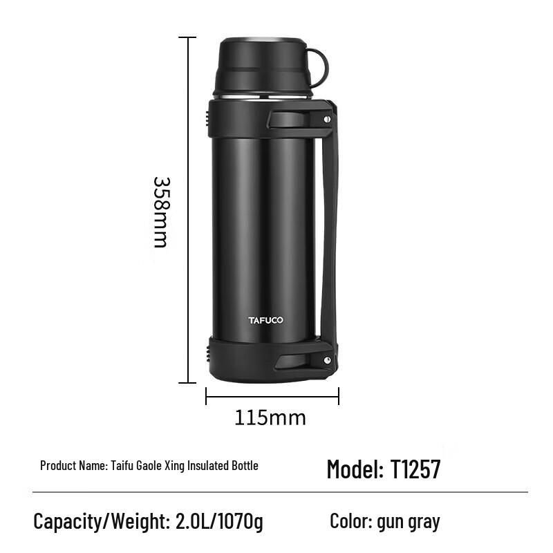 TAFUCO T1247 316 Stainless Steel Portable Water Kettle