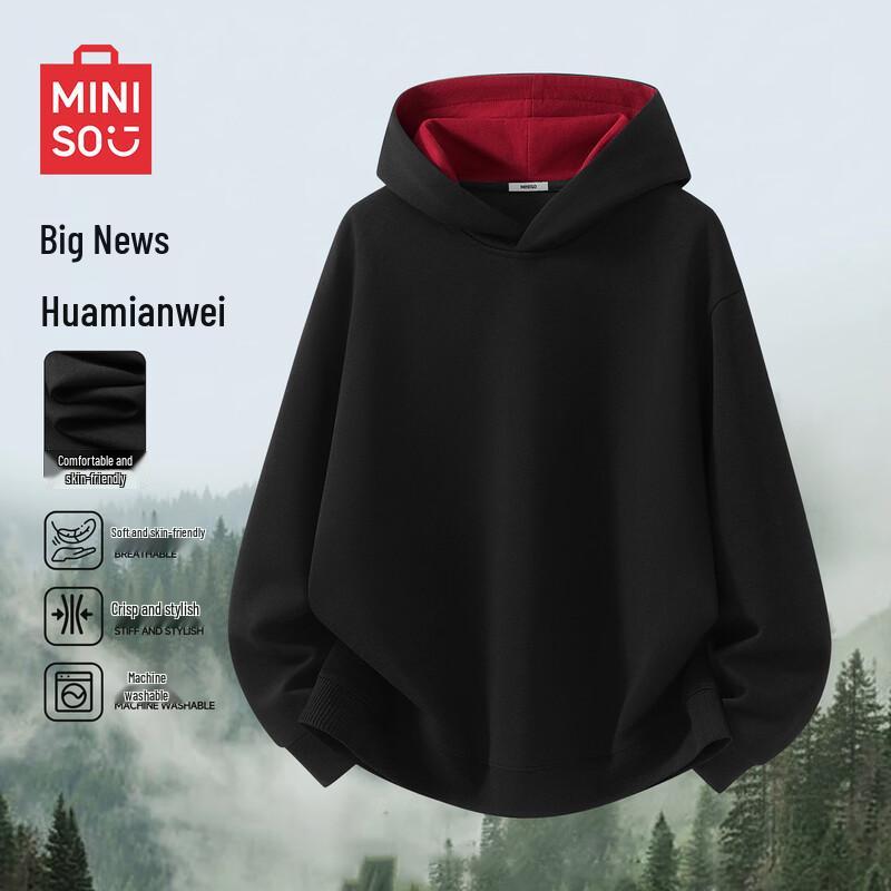 MINISO Men's Color-block Hooded Pullover Sweatshirt