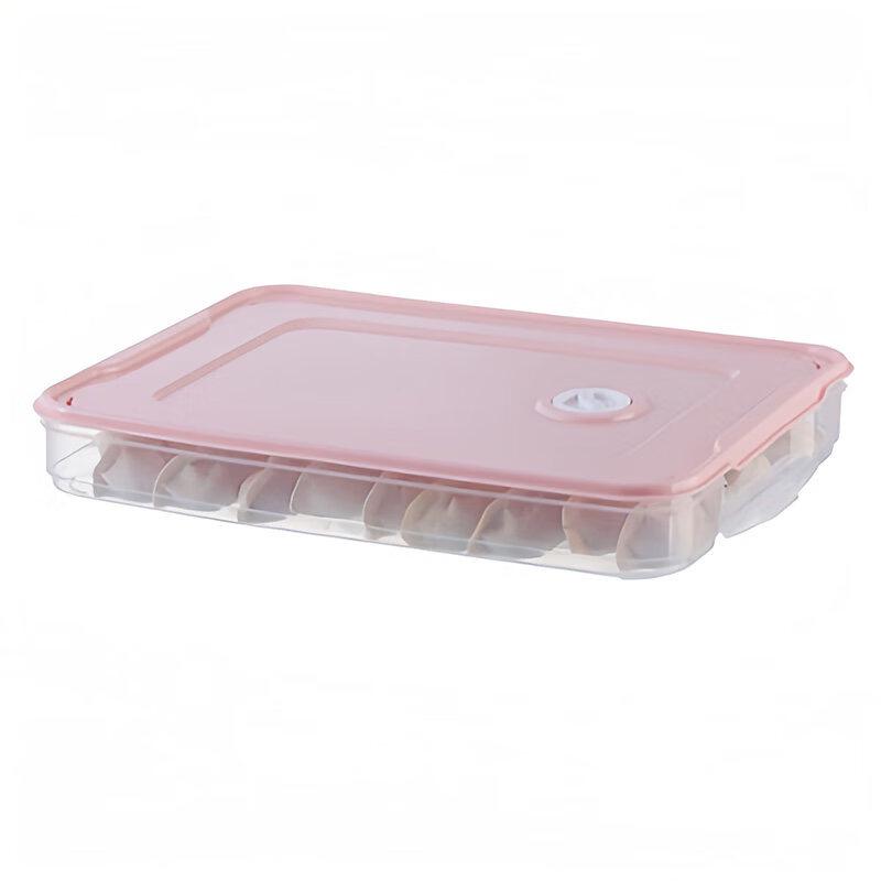 ZISIZ Freezable Dumpling Storage Box