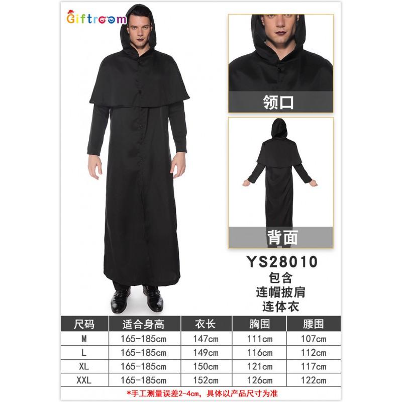 Halloween Cosplay Costume Adult Priest Outfit Virgin Mary Church Role Play Long Sleeve Top