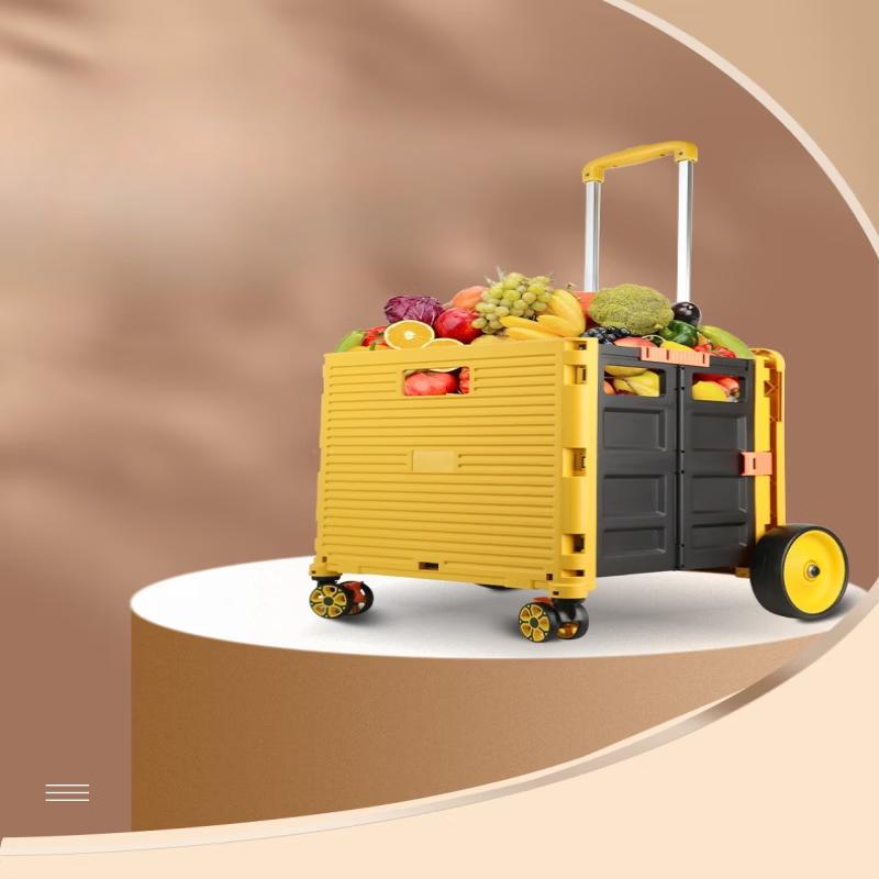 UOSU Foldable Shopping Cart with Storage Box