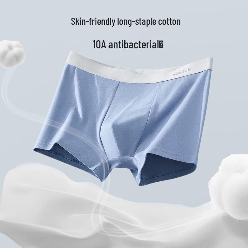 Yiershuang Men's Antibacterial Cotton Boxer Briefs 4-Pack