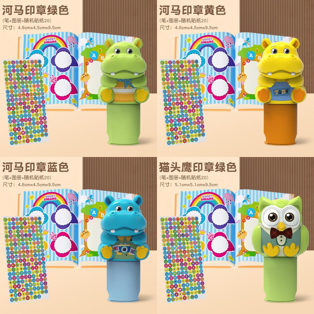 Owl Stamp Kids Educational Toy With Stickers And Coloring Book For Early Learning