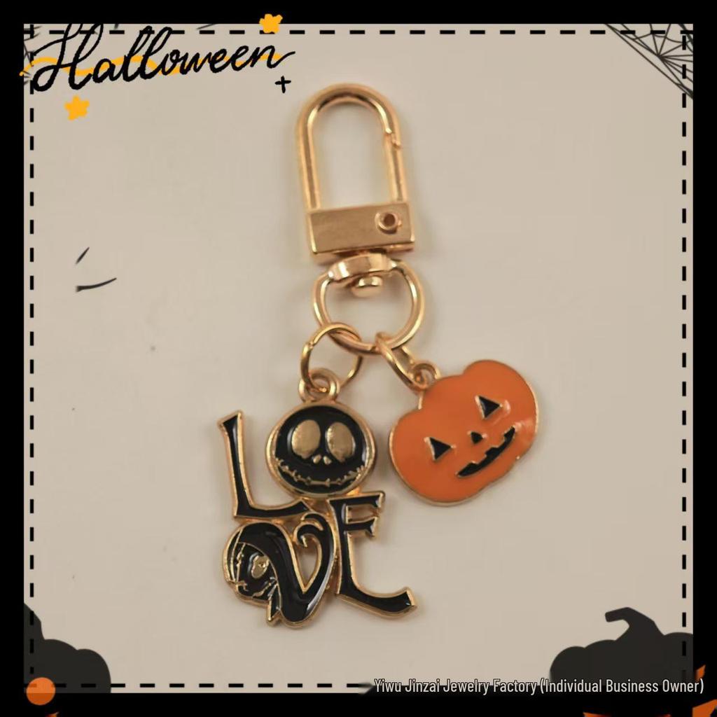 Halloween Skull & Pumpkin Metal Keychain Pendant - Devilish Charm Gift
