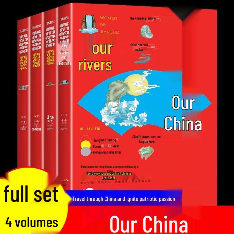 Children s Educational & Classic Book Sets
