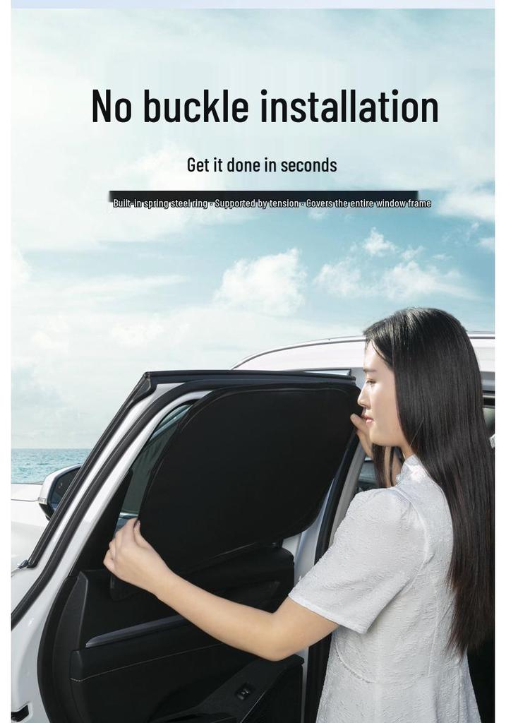 Chrysler 300C Car Sunshade: Sun Protection, Heat Insulation, Light Blocking, Privacy for Camping