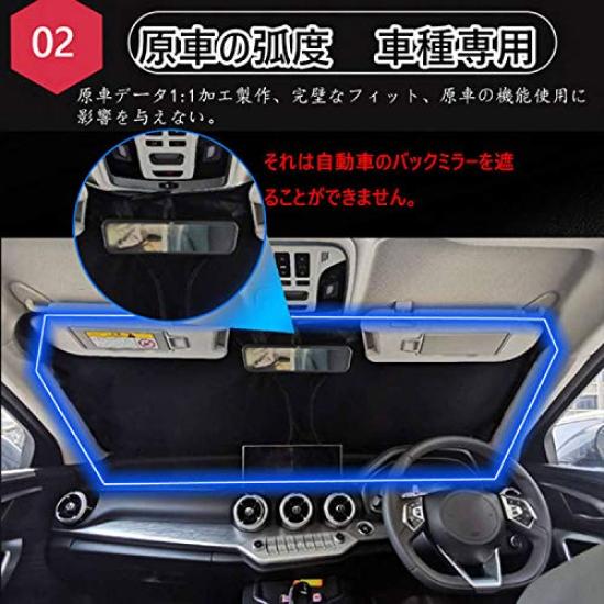 Kakash Toyota Front Windshield Shade UV Car Blackout Sun Interior Easy Storage Bag Design Compatible with Toyota New Corolla Touring 2019 and New