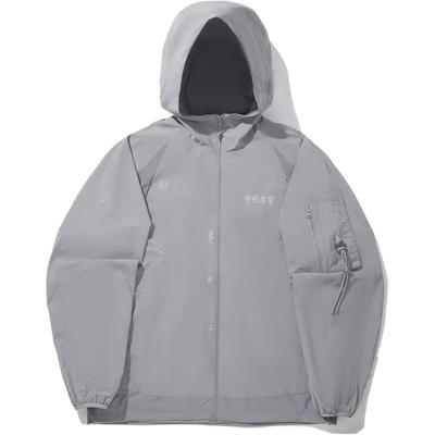 Li Ning Coupe-vent Sport à Capuche et Fermeture Éclair Ample Homme Vêtement d'extérieur AFDVF71-1