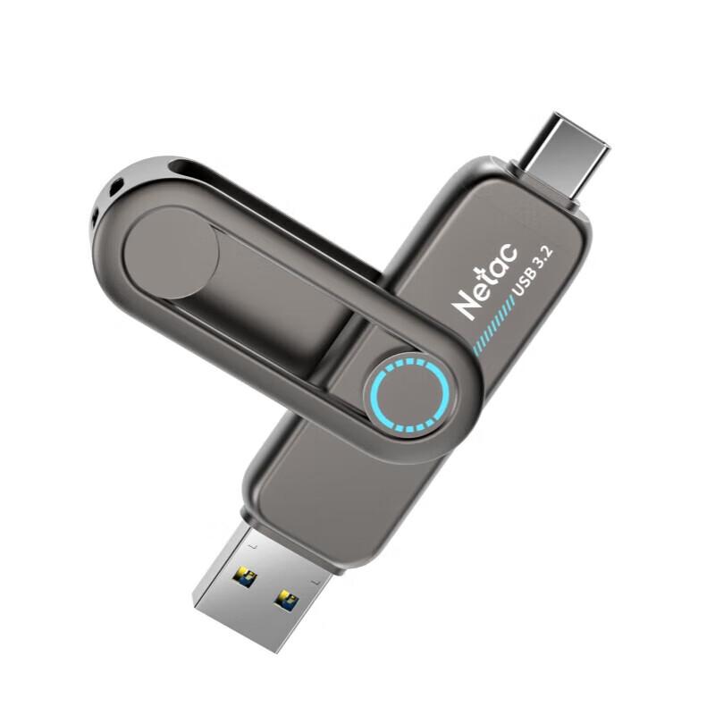 Netac US7 USB 3.2 High-Speed Flash Drive 1TB