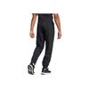 Adidas Warm Comfortable Skin-Friendly Casual Work Pants Men Bottoms Black JF3538
