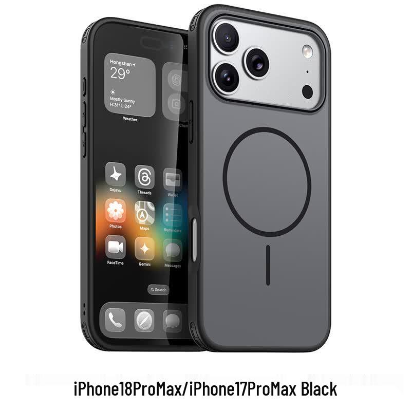 CAXITON Magnetic Anti-Fall Phone Case