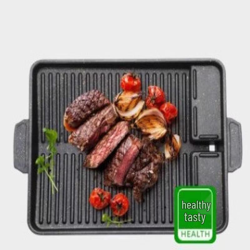 cmaos Coated Outdoor BBQ Grill Pan