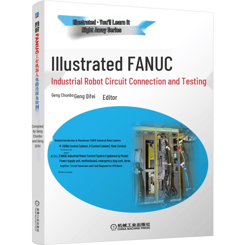 FANUC Industrial Robot Circuit Connection and Detection Guide