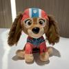 Cartoon Plush Toy Stuffed Animal 6 Inch Soft Doll Kids Birthday Gift For Ages 2 And Up
