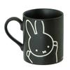 Kanesho Pottery Dick Bruna Miffy Made in 406132 (Kaneshotouki) "Miffy" Water-Repellent Mug, Approx. 260ml, Friend, Black, Japan,