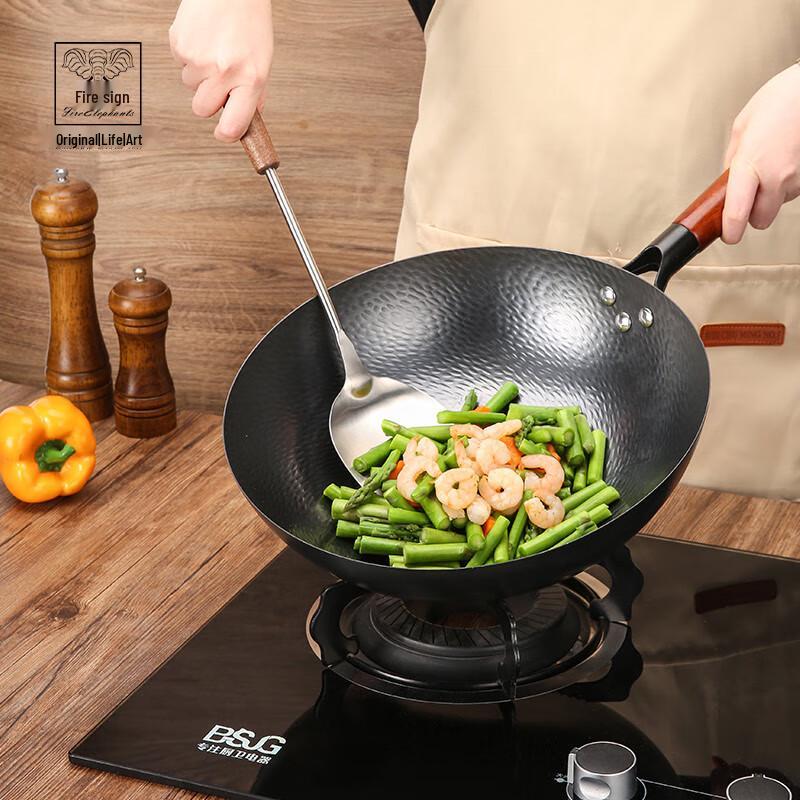 Huoxiang Dragon Scale Hand-Hammered Iron Wok