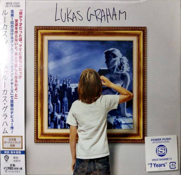 CD LUKAS GRAHAM  Lukas Graham WPCR17222 Warner Bros. Re 2016 Япония ObiDance Электроника Б/У