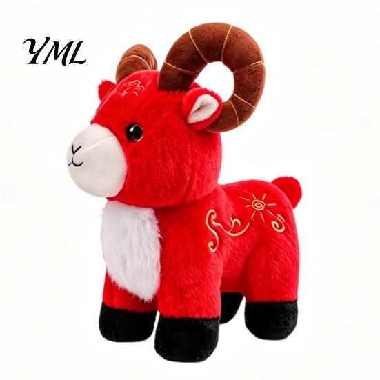 Collectibles for Spring Festival New Year Sheep Doll, of The Mascot Plush Toy, Auspicious Cloud Decorative Desktop Figurine Embroidery, Red