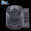 YSX 18x Zoom AV Video Conference Camera (CN version)