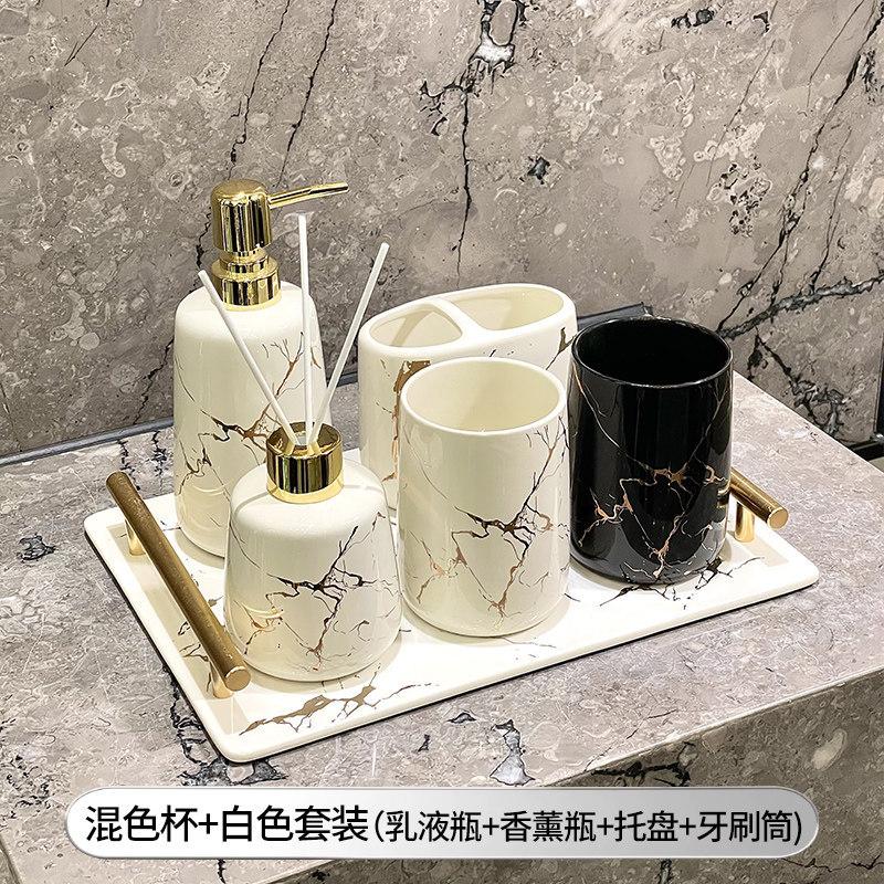 6-piece Bathroom Supplies Ceramic Marble Mug Emulsion Bottle Toothbrush Holder Storage Tray Bathroom Decoration Accessories