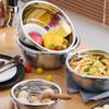 Stainless Steel Mixing Bowl