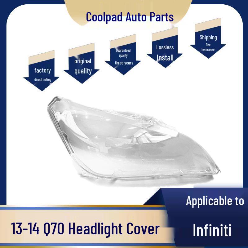 Infiniti Q70 Headlight Cover for 2013-2014 Models: Transparent Lampshade Shell