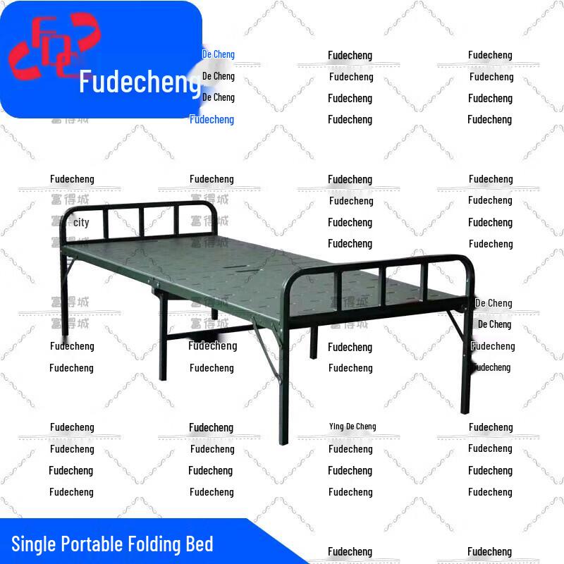 Portable Multi-Purpose Folding Cot