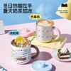 Chui Dahuang 316 Stainless Steel Insulated Cup