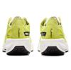 Craft CTM Ultra 2 Running Shoes