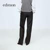 Edition Elite Wardrobe Women's Wool Straight-Leg Trousers