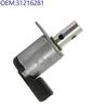 Volvo XC90 Camshaft Adjustment Solenoid Valve (31216281, 36002690)