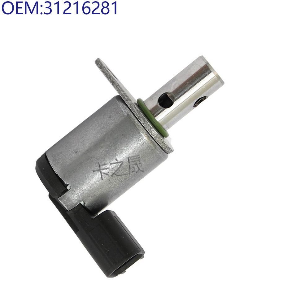 Volvo XC90 Camshaft Adjustment Solenoid Valve (31216281, 36002690)