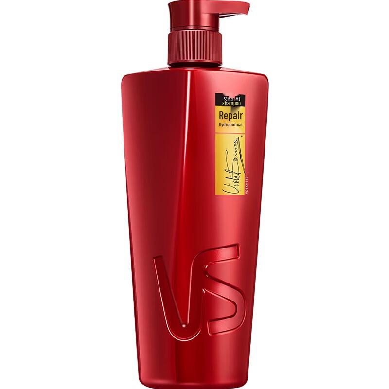 

Vidal Sassoon Silicone-Free Hydrating Shampoo