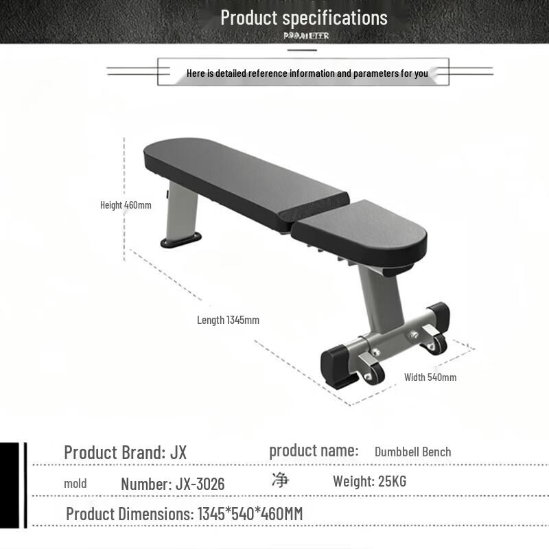 JUNXIA Commercial Multi-Purpose Dumbbell Bench