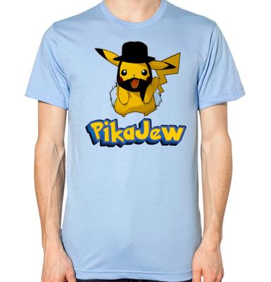 T-shirt Juif Homme Femme Unisexe Pika Top