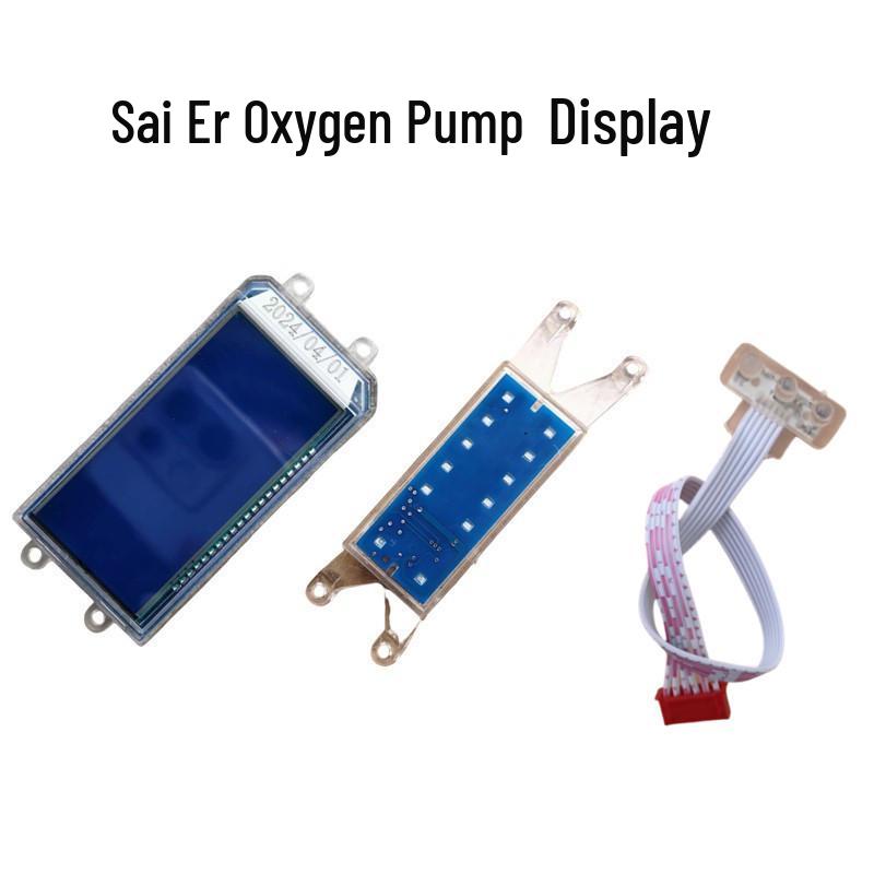 Sai Er Li Ba Oxygenator Pump with Power Display and Indicator Light New LED [Power Light]