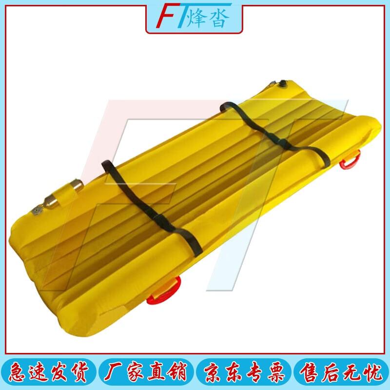 Inflatable Water Rescue Stretcher