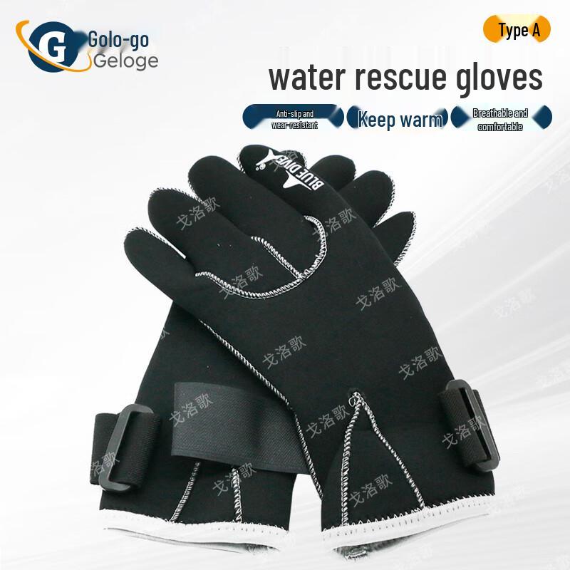 Goloke Waterproof Water Rescue & Thermal Kayaking Gloves