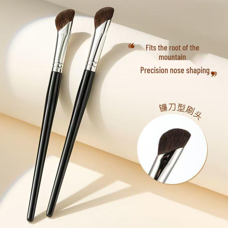 

Horsehair Nose & Side Shadow Makeup Brush Small Horsehair Animal Hair