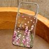 Floral Pattern Case For iPhone 17 Pro Max iPhone 16 15 14 13 Pro Max 11 17e 16e Plating Lens Frame Clear Soft Silicone Back Cover