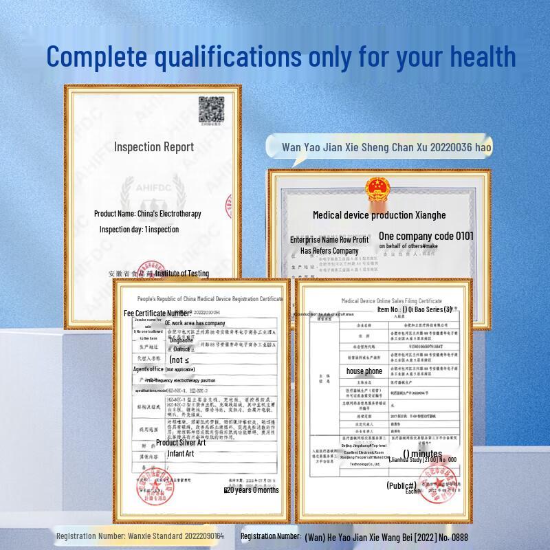 Hezheng HZ-NK-1 Intermediate Frequency Neck Massager