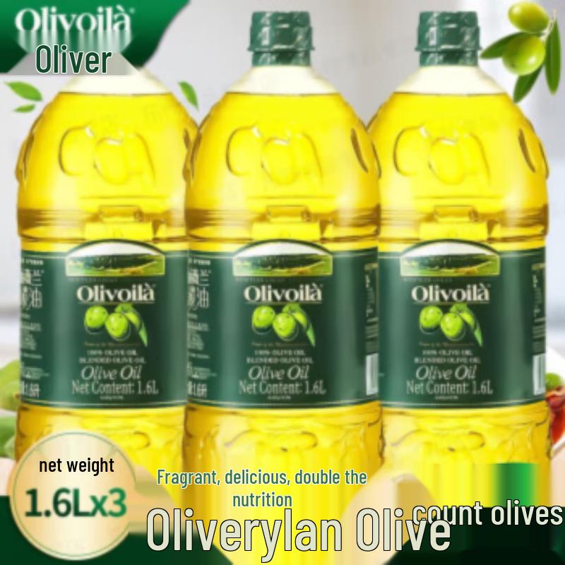 Olivoila Cold Pressed Pure Olive Oil